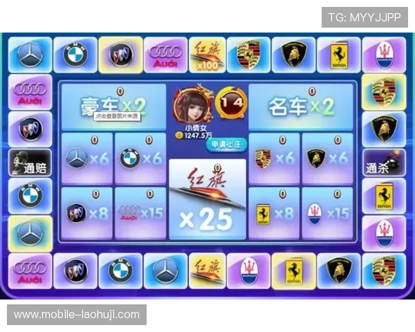 奔驰宝马老虎机单机版无限金币版最新破解版本免费下载体验豪车游戏乐趣