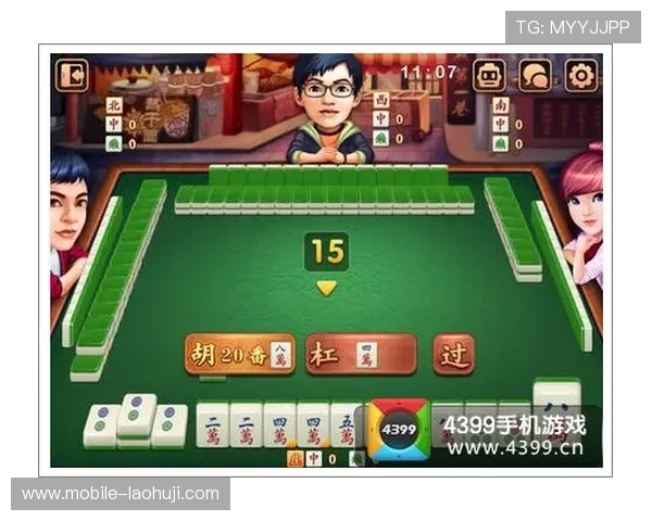 掌握电子游戏麻将胡了的实用技巧实现游戏中的连续获胜