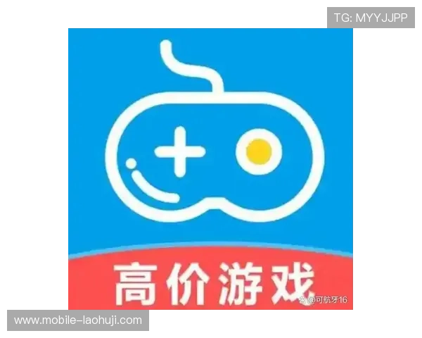 提升app游戏试玩体验的实用技巧，帮助玩家更好地评估游戏品质与玩法