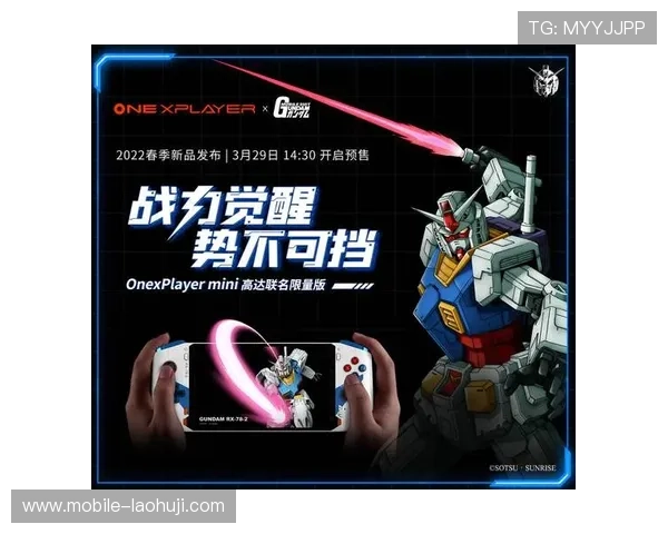 老虎机在线官网多平台兼容，手机电脑随时随地畅玩无阻