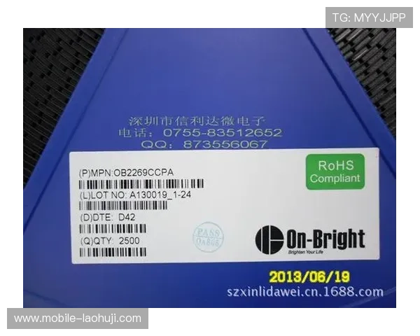 昂宝电子怎么样在行业中的口碑如何，产品质量与售后服务详细评测