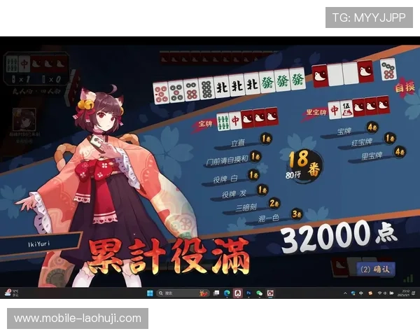最新免费麻将游戏大全推荐，提供多平台多版本免费下载与详细玩法解析